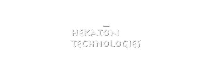 Hekaton Technologies